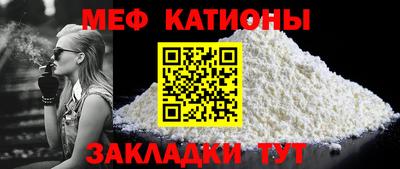 PSILOCYBIN Ливны