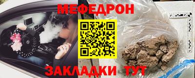 apvp Ликино-Дулёво