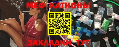ГАЛЛЮЦИНОГЕННЫЕ ГРИБЫ Лесосибирск