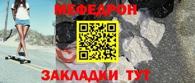 apvp Ликино-Дулёво
