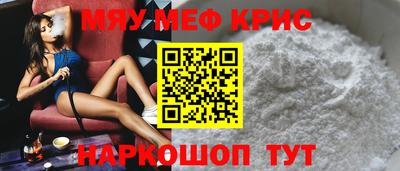 PSILOCYBIN Ливны