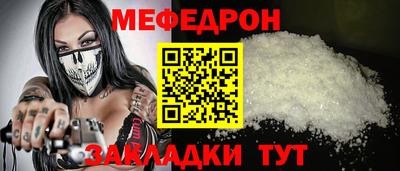 ГАЛЛЮЦИНОГЕННЫЕ ГРИБЫ Лесосибирск