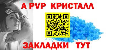 ГАЛЛЮЦИНОГЕННЫЕ ГРИБЫ Лесосибирск