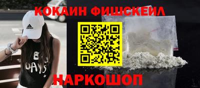 PSILOCYBIN Ливны