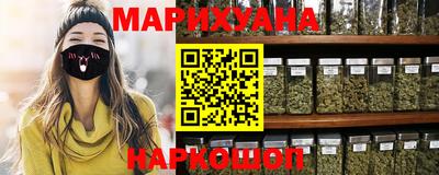 PSILOCYBIN Ливны