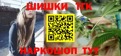 PSILOCYBIN Ливны