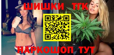 ГАЛЛЮЦИНОГЕННЫЕ ГРИБЫ Лесосибирск