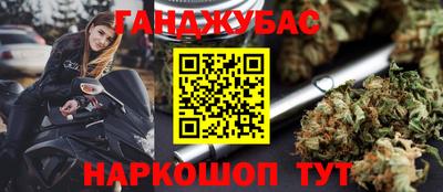 PSILOCYBIN Ливны
