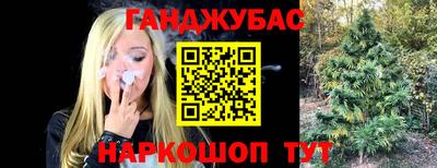 apvp Ликино-Дулёво