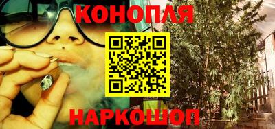 ГАЛЛЮЦИНОГЕННЫЕ ГРИБЫ Лесосибирск