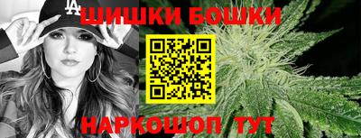 ПСИЛОЦИБИНОВЫЕ ГРИБЫ Чебаркуль