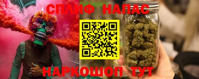 apvp Ликино-Дулёво