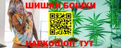 ГАЛЛЮЦИНОГЕННЫЕ ГРИБЫ Лесосибирск