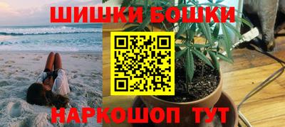 PSILOCYBIN Ливны