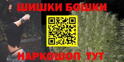PSILOCYBIN Ливны
