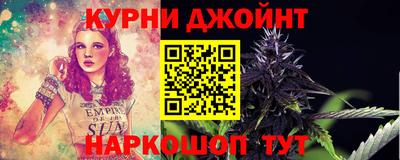 ГАЛЛЮЦИНОГЕННЫЕ ГРИБЫ Лесосибирск