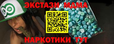apvp Ликино-Дулёво