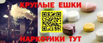 apvp Ликино-Дулёво