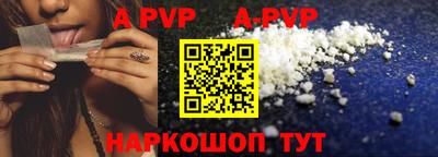 ГАЛЛЮЦИНОГЕННЫЕ ГРИБЫ Лесосибирск