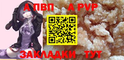 PSILOCYBIN Ливны