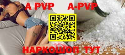 PSILOCYBIN Ливны