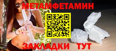 ГАЛЛЮЦИНОГЕННЫЕ ГРИБЫ Лесосибирск