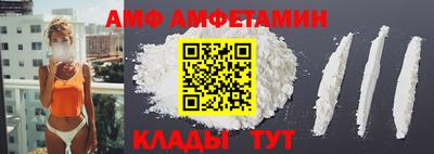 ГАЛЛЮЦИНОГЕННЫЕ ГРИБЫ Лесосибирск