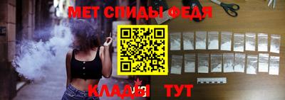 соль курить ск Чебоксары