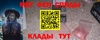ГАЛЛЮЦИНОГЕННЫЕ ГРИБЫ Лесосибирск