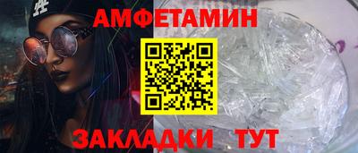 PSILOCYBIN Ливны