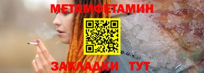 apvp Ликино-Дулёво