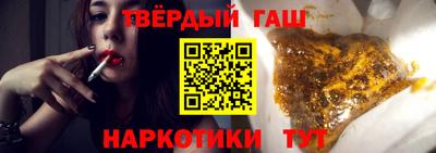 PSILOCYBIN Ливны