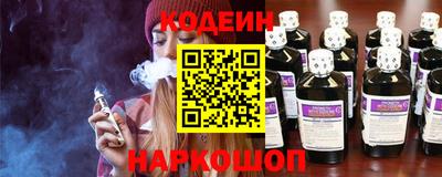 ГАЛЛЮЦИНОГЕННЫЕ ГРИБЫ Лесосибирск