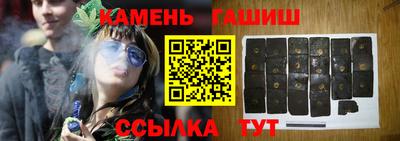 apvp Ликино-Дулёво