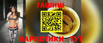 apvp Ликино-Дулёво