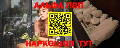 PSILOCYBIN Ливны