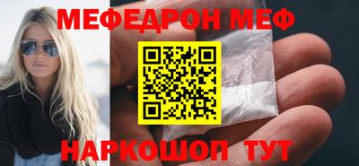 ГАЛЛЮЦИНОГЕННЫЕ ГРИБЫ Лесосибирск
