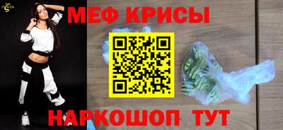 apvp Ликино-Дулёво