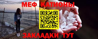 PSILOCYBIN Ливны