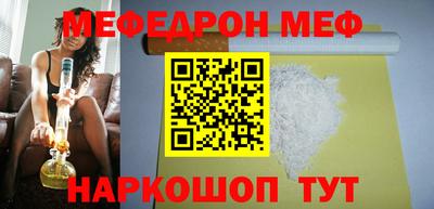 PSILOCYBIN Ливны