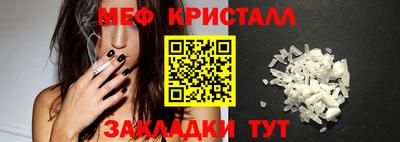 apvp Ликино-Дулёво