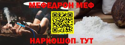 apvp Ликино-Дулёво